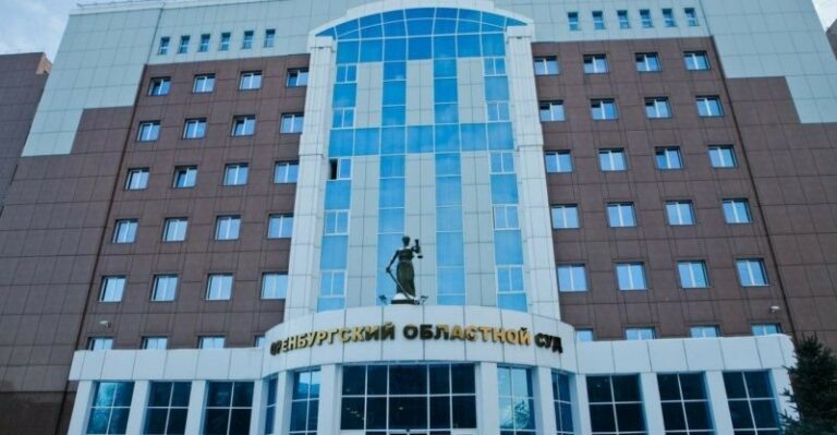    Хотел ударить ножом. Оренбуржец не смог обжаловать приговор за нападение на полицейского Кристина Просвиркина