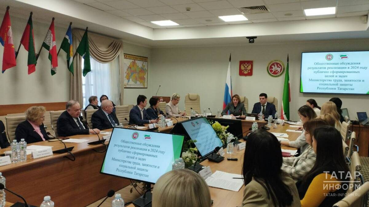 Фото: © Наталья Рыбакова / «Татар-информ»