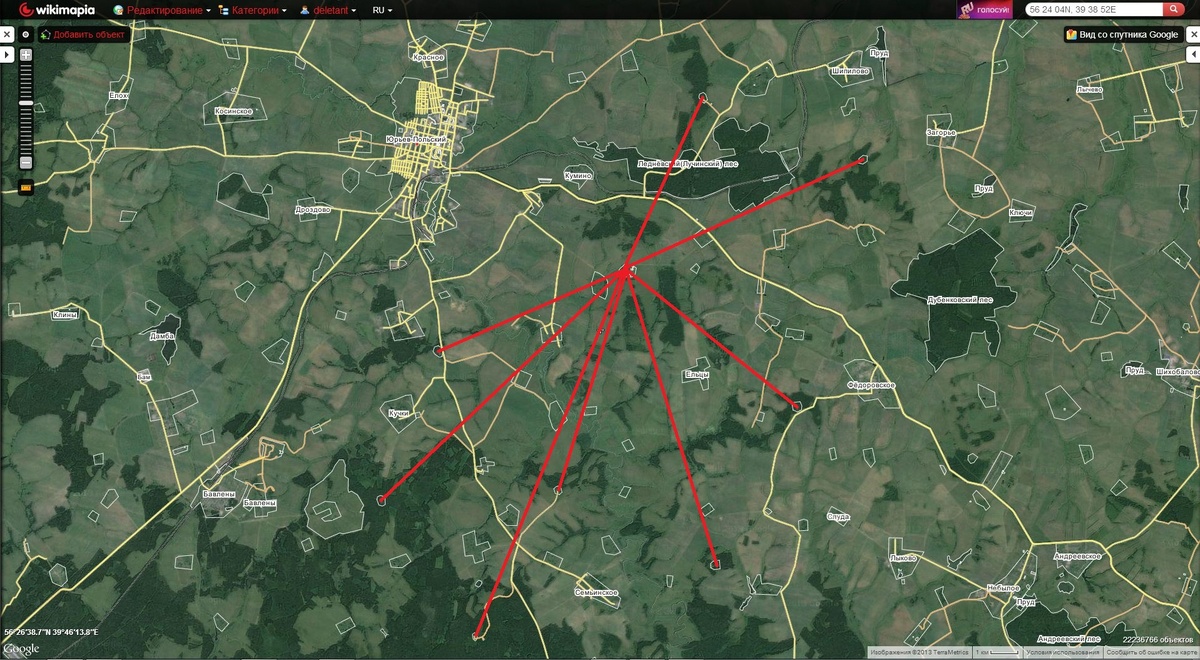 
позиционный район 602-й РП © deletant