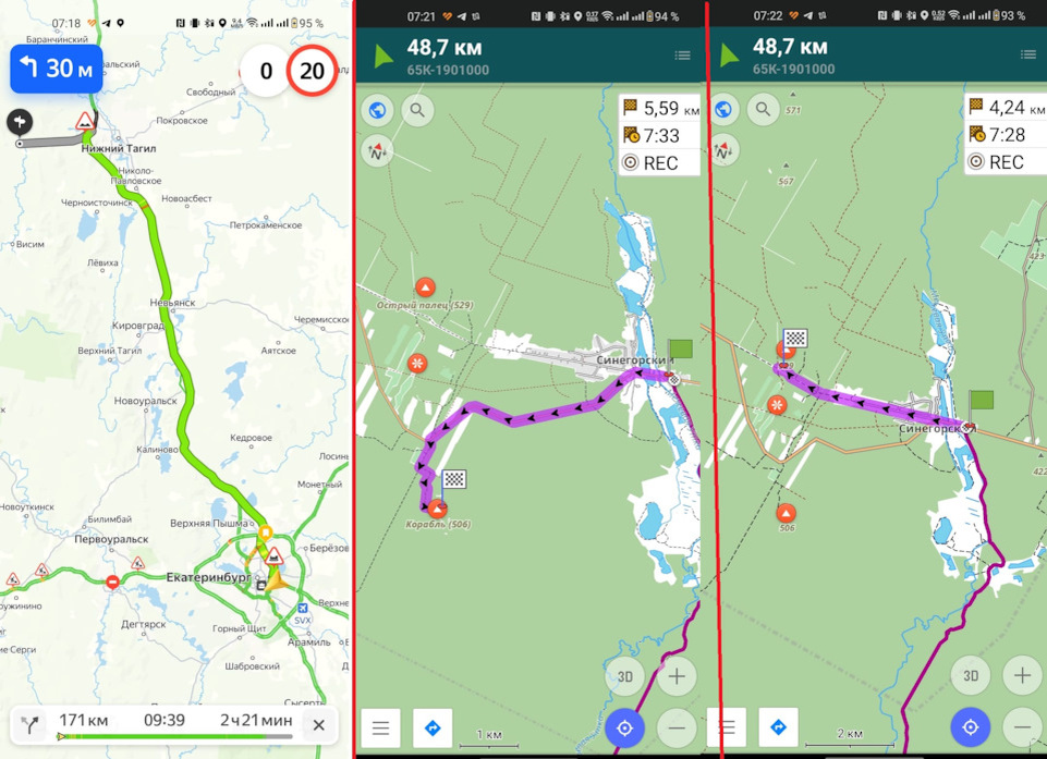 Запчасти на фото: 1038034