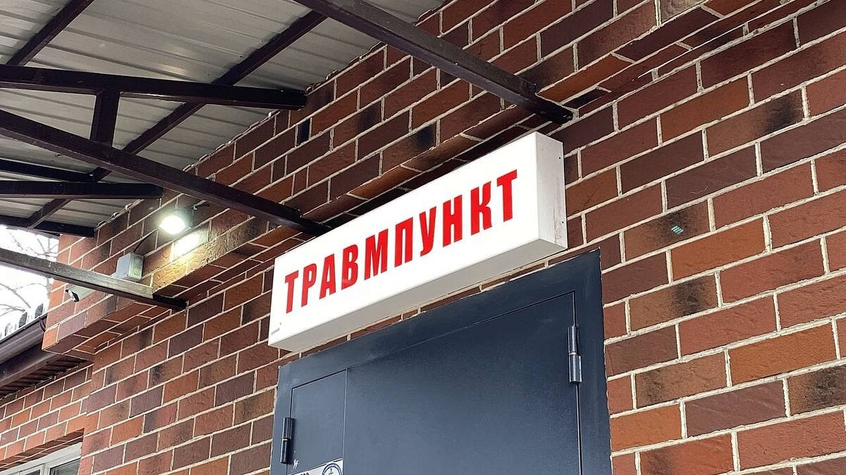    Фото: телеканал «Краснодар»