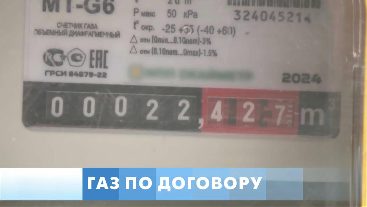 Согласование перепланировки и переустройства квартиры СПб и Ленинградской области