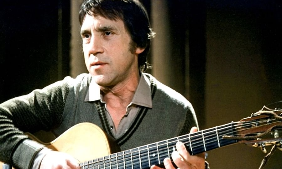 Вечер памяти