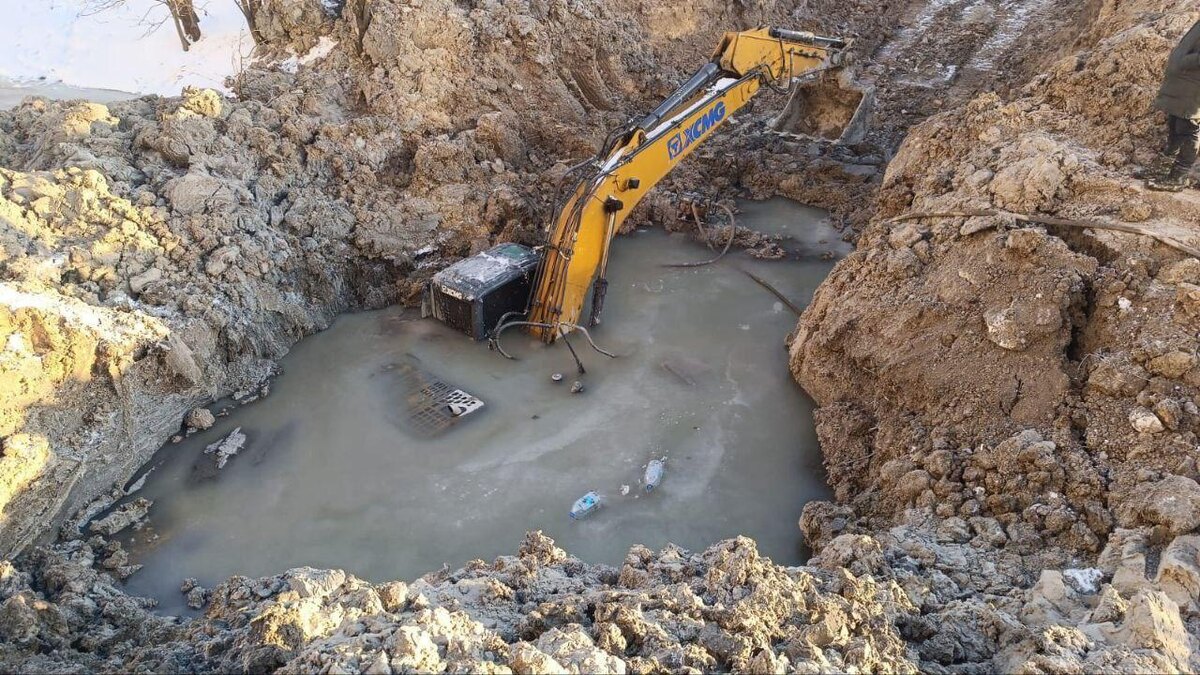    Фото: t.me/Megapolisonline