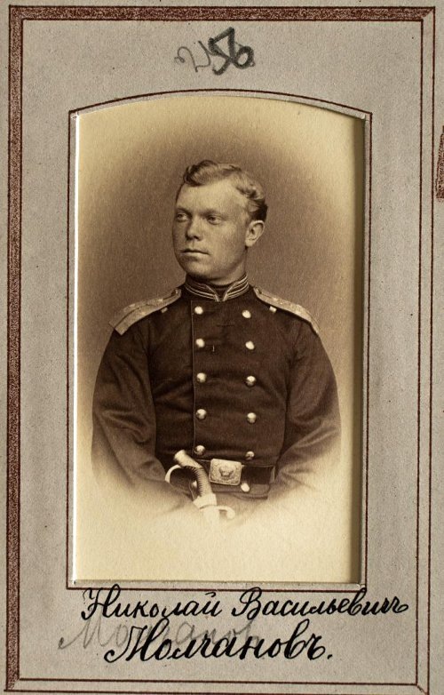 Молчанов Николай Васильевич - выпускник Александровского военного училища (г. Москва), капитан 12-го Гренадерскаго Астраханскаго Его Императорскаго Высочества Наследника Цесаревича полка, командир роты ЕГО ВЫСОЧЕСТВА. Умер от ран, полученных при взятии Плевны 28-го ноября 1877 года в ходе Русско-турецкой войны 1877 - 1878 годов. Из фотоальбома «Альбом 12-го Гренадерского Астраханского Его Величества полка». https://catalog.shm.ru/entity/OBJECT/5719708?page=7&query=12-й%20гренадерский%20Астраханский%20полк&index=335