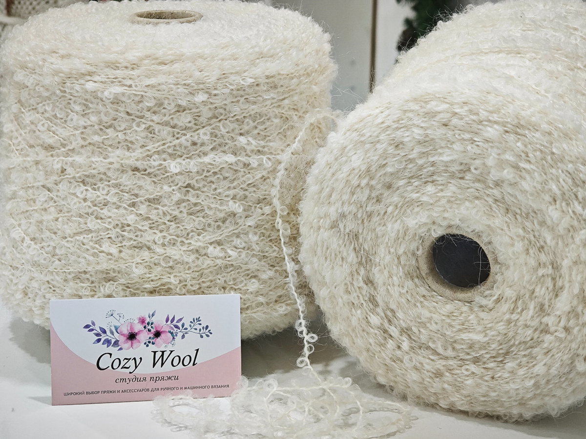 Фото студии Cozy Wool 