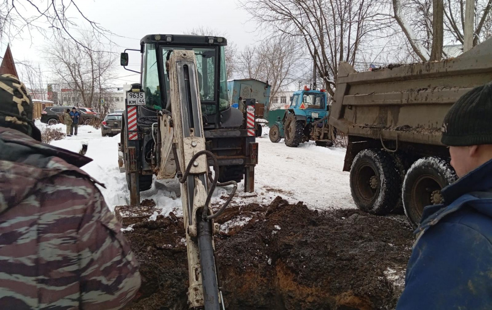    grad.kostroma.gov.ru