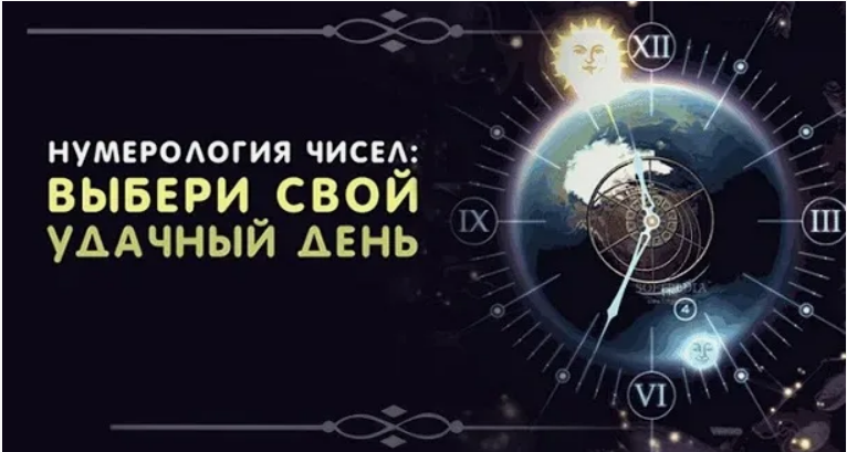 Из открытых источников