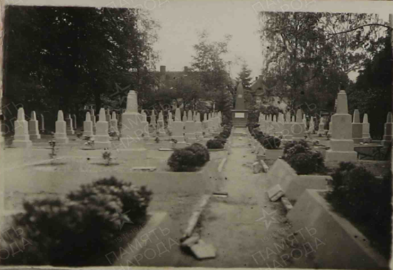 сайт Память народа