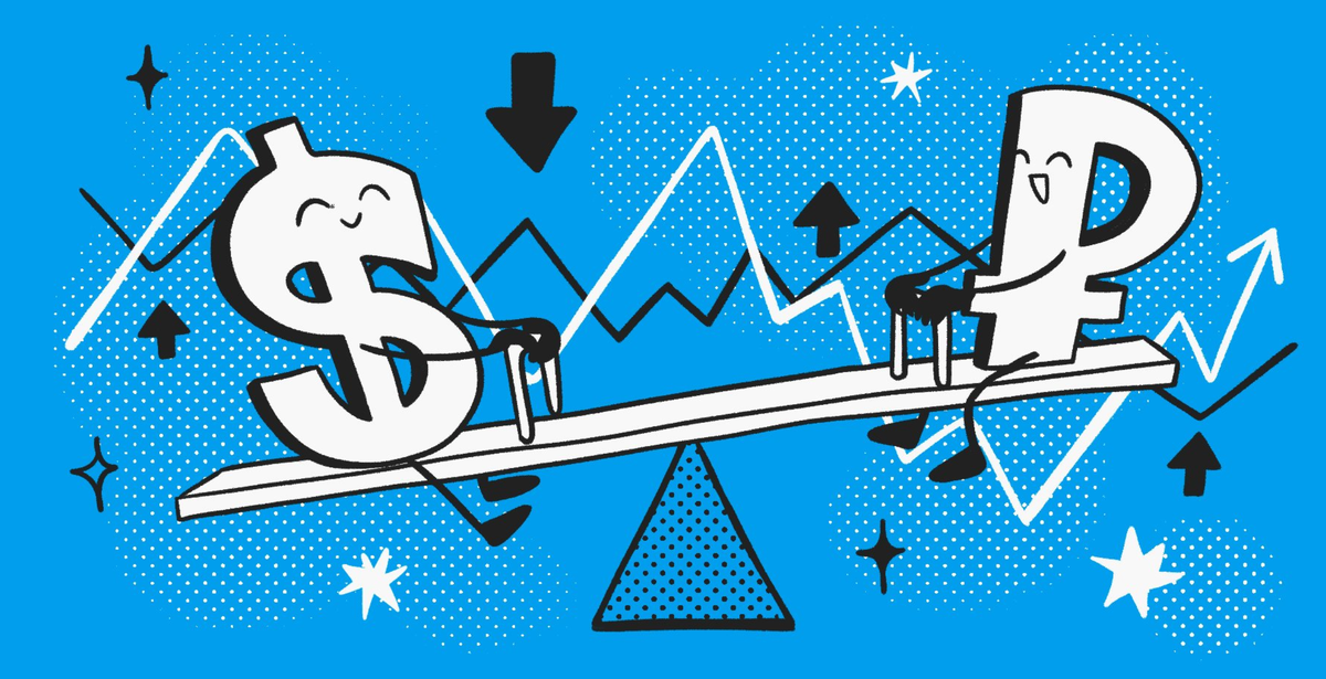 Как формируется цена валют? Разбираем механизм!