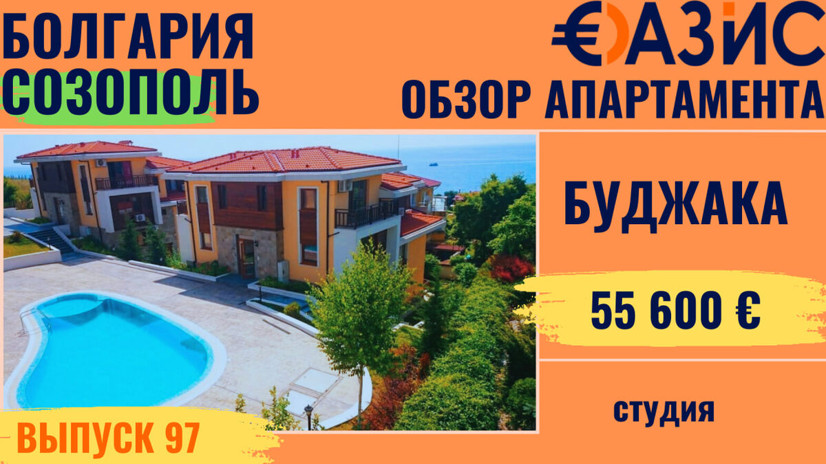 Видео обзор в конце статьи. 