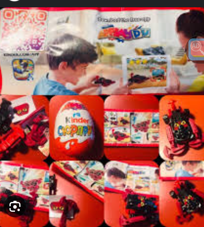 Обзор чёрного копии