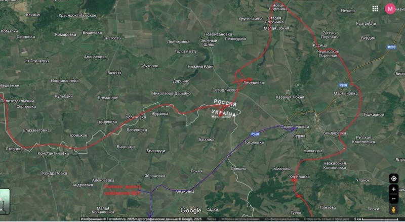    Закрепление России в Сумской области. Зеленский готовит убийство западных журналистов. К Трампу едут с предложением — Горячая сводка 20 февраля 2025 г.