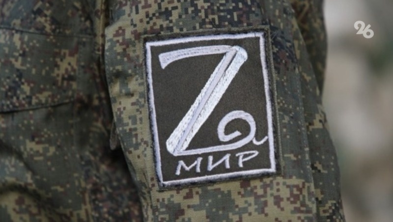      Фото: ИА «Победа26»