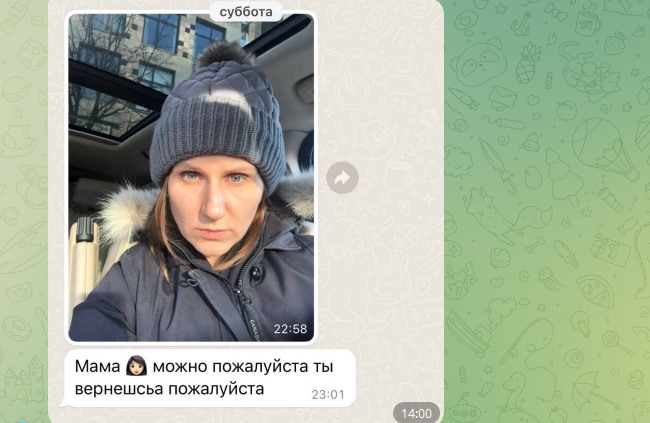    Сын погибшей Анны Федоровой до сих пор не может справиться с потерей