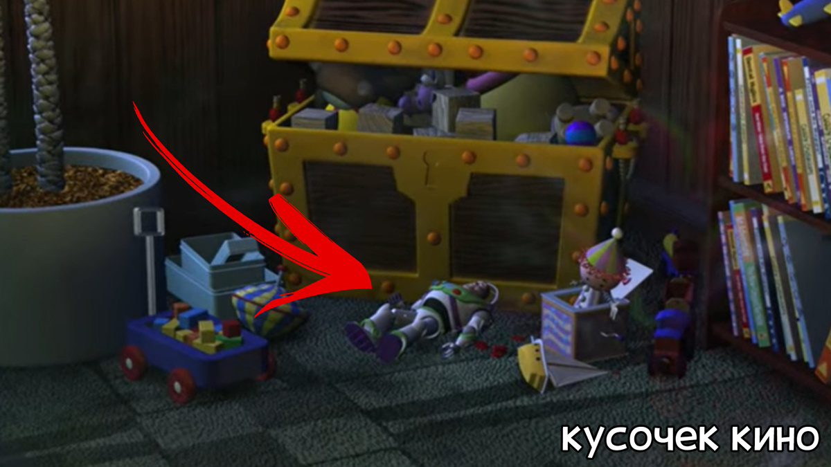 Базз Лайтер в мультфильме "В поисках Немо"