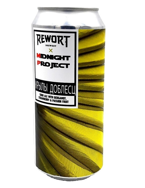 Один из первых дизайнов. Фото из открытых источников