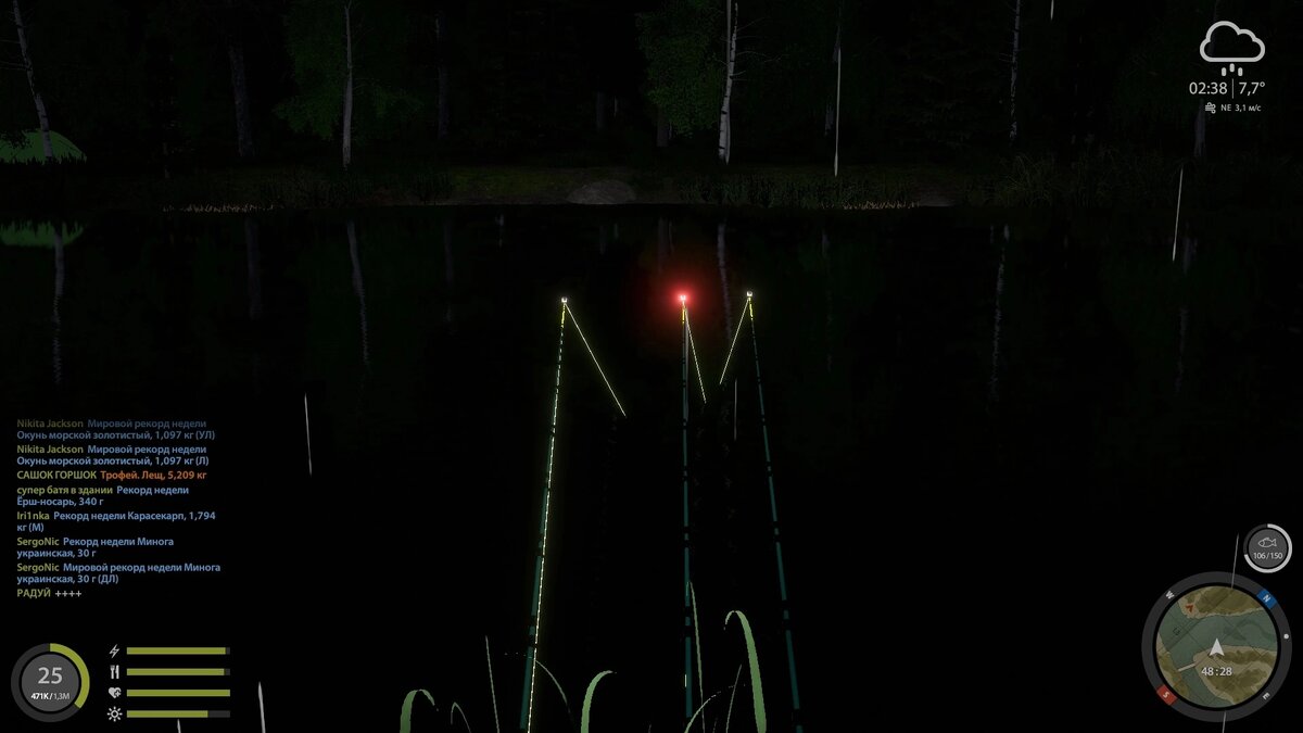 Заброс прямо Клипса: 8-10