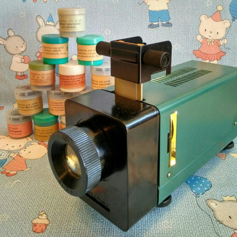 Фильмоскоп