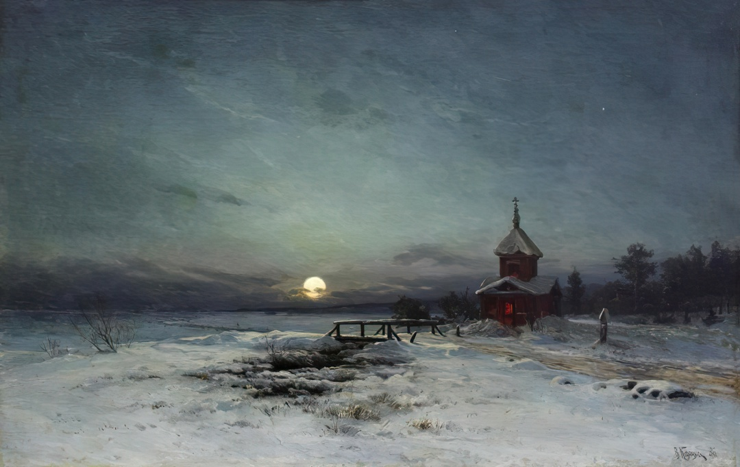 Источник группа ВК "Русское искусство. Русская классическая живопись"