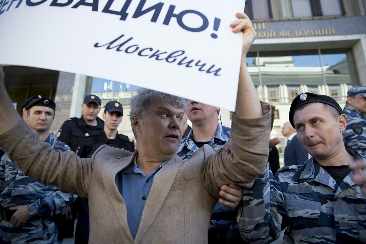 Сергей Митрохин. Фото: пресс-служба партии
