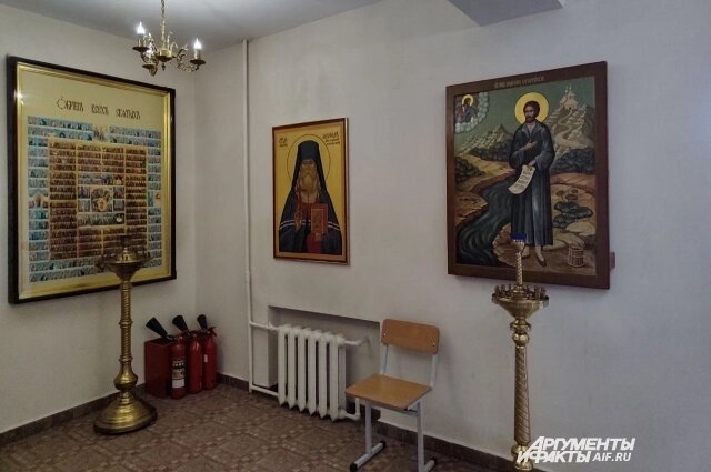    Фото:  АиФ/ Анастасия Селиверстова