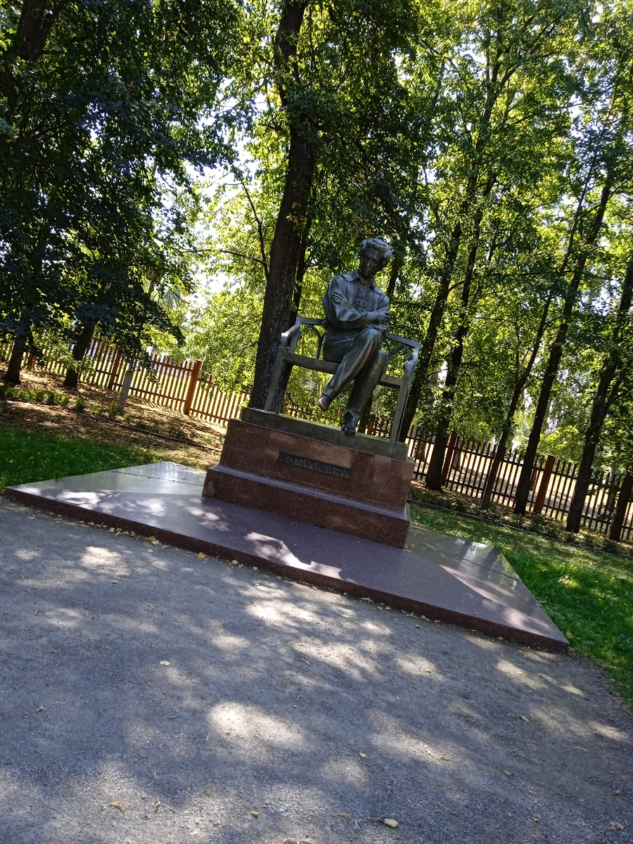 Поездка в Большое Болдино.