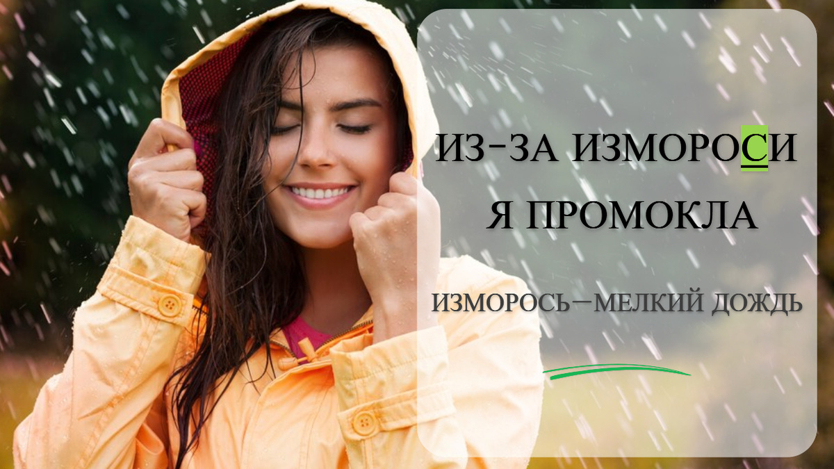 фото от freepik