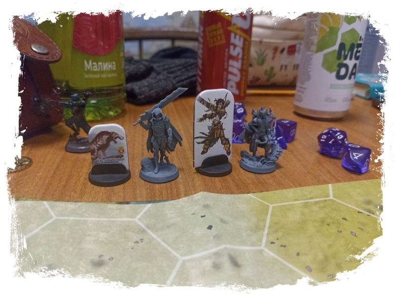 Группа героев: сторожевой пес, Варус, Амири, Ольгерт