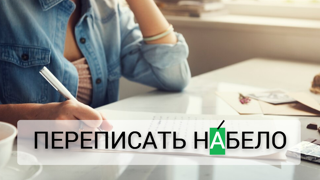 фото от freepik