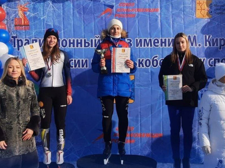     фото: Министерство спорта Тамбовской области