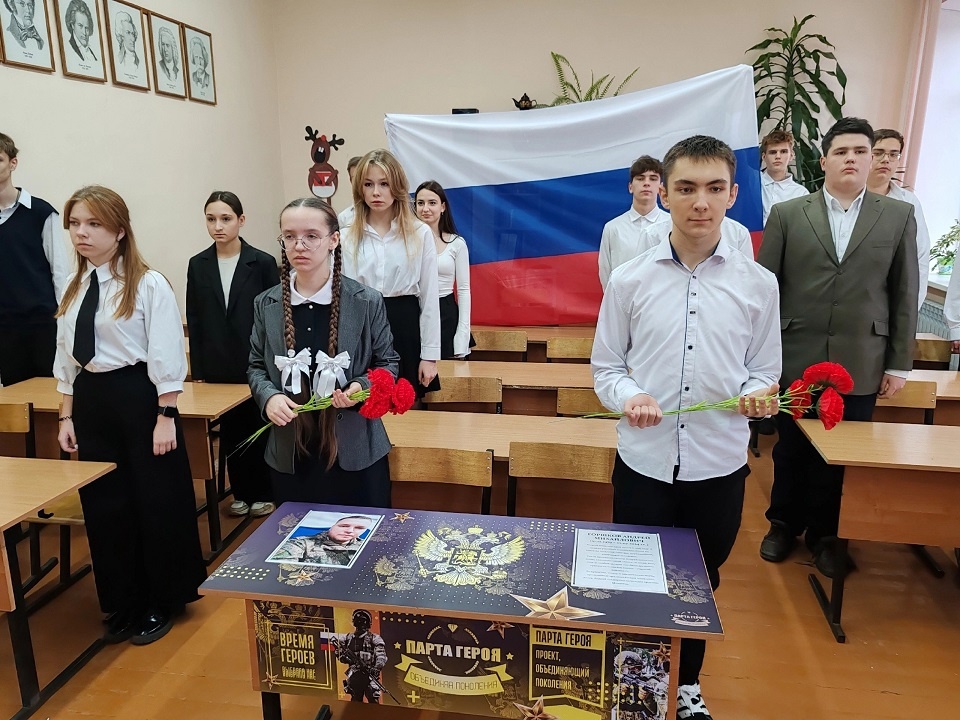 фото Администрации Кимрского округа