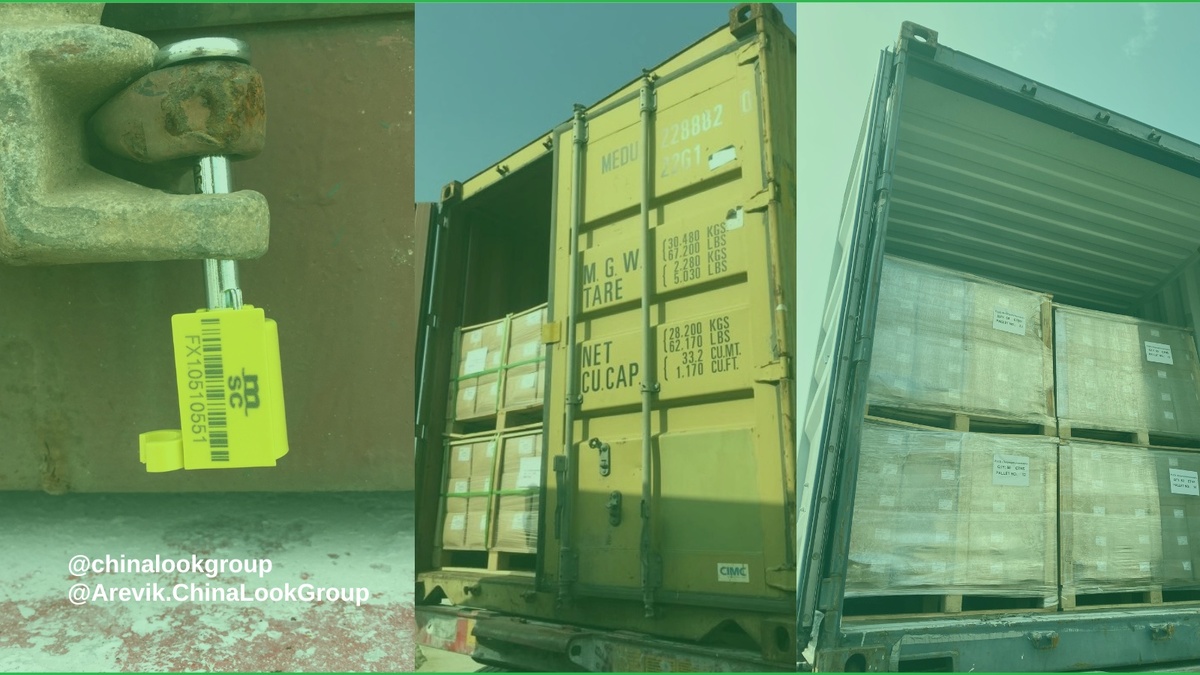 arevik.chinalookgroup