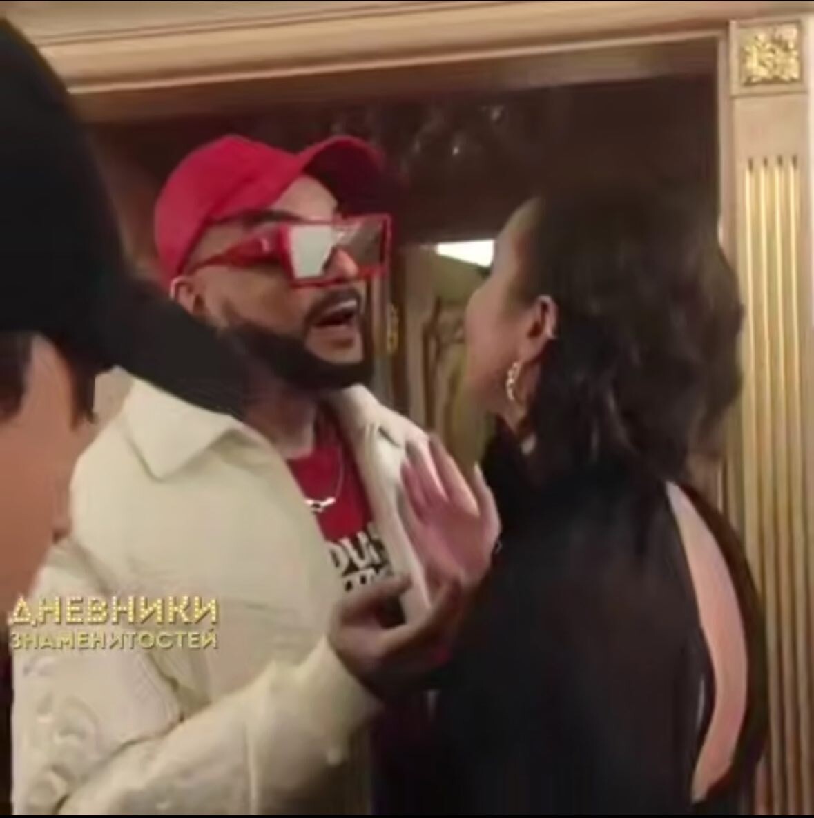    скрин из видео: Дневники знаметитостей.