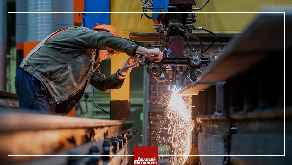    Автор фото: Сергей Ермохин