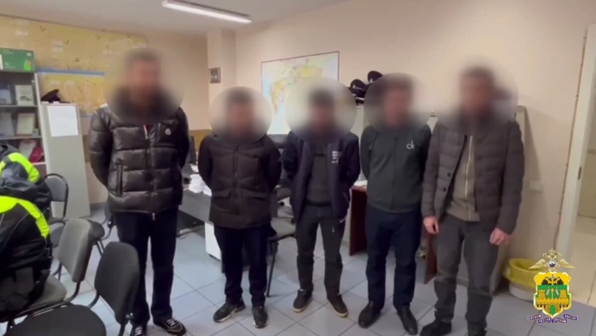    Фото t.me/mvd_23