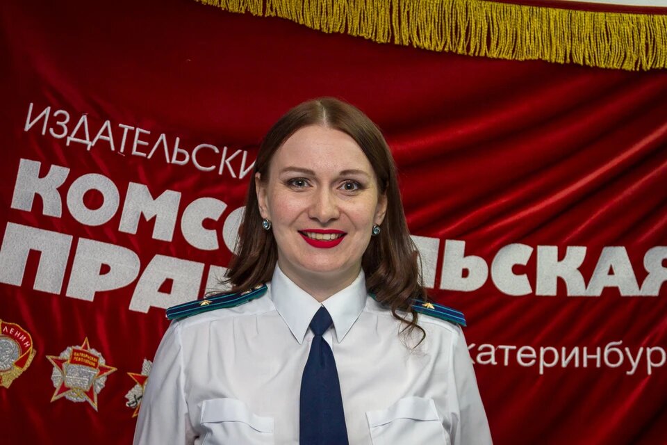 Жевлакова У.Б. когда была ещё прокуроршей в Свердловской области, надзирала за уголовниками