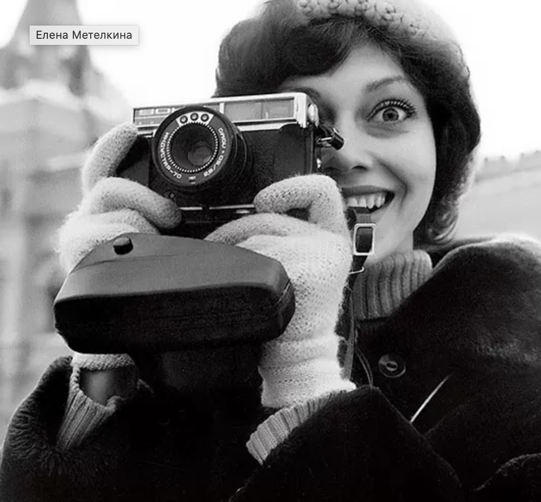 Очень понравилось это фото 