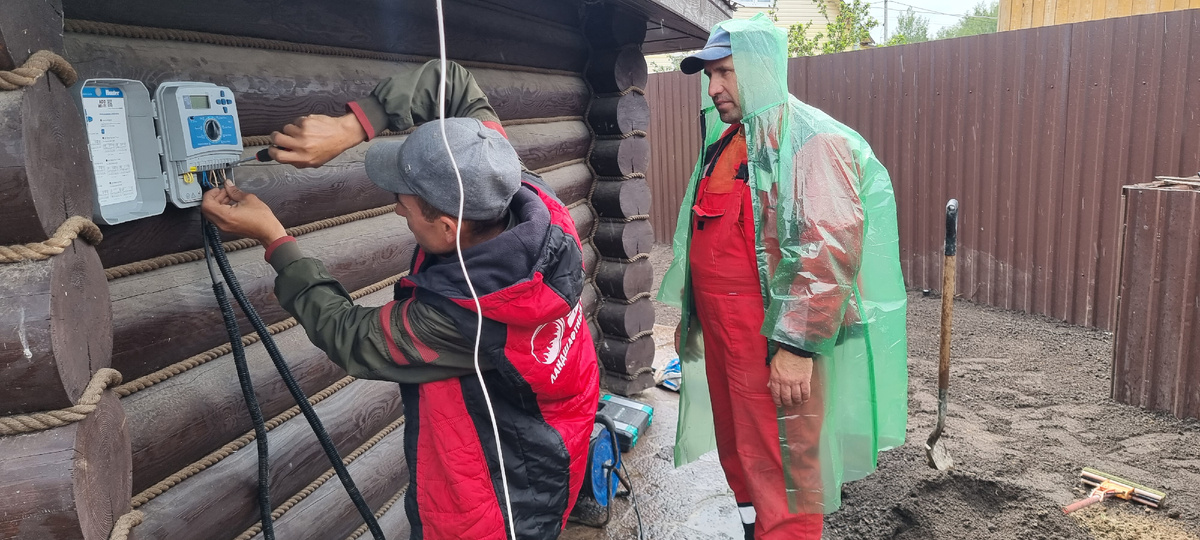 Установка пульта управления системой автоматического полива