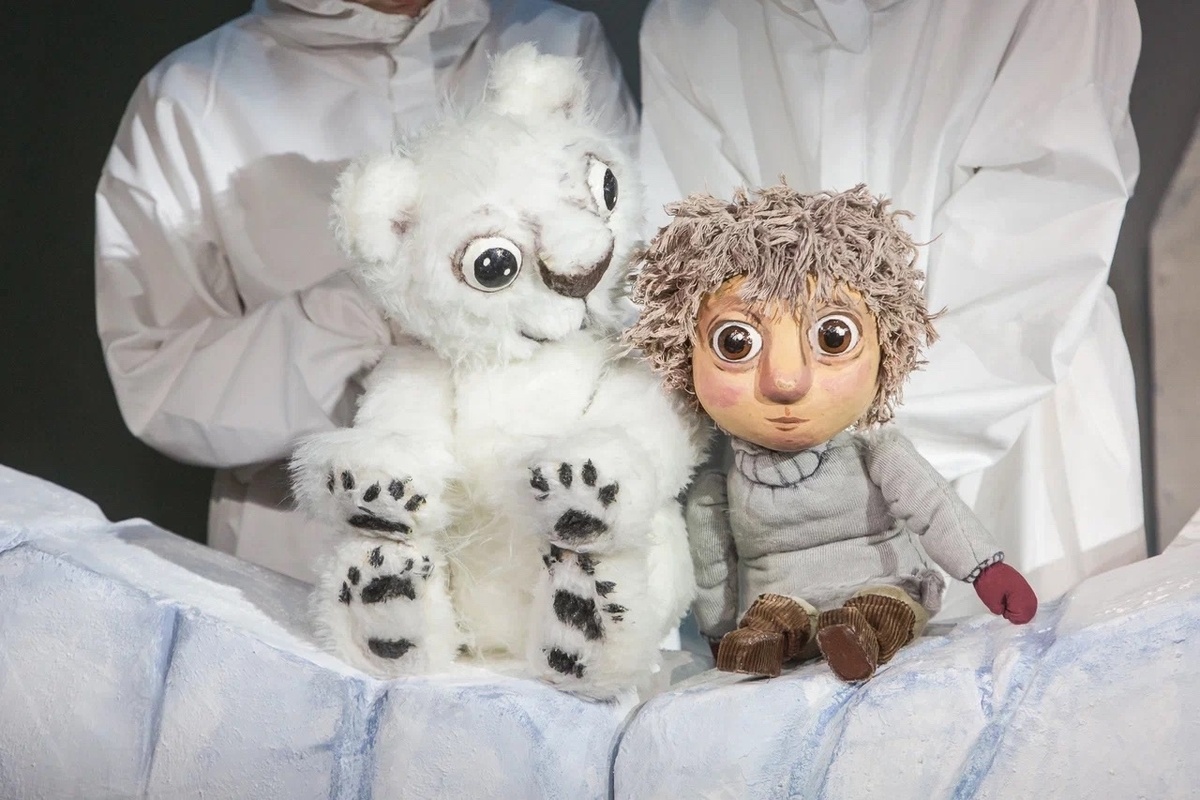 Умка и Тимка