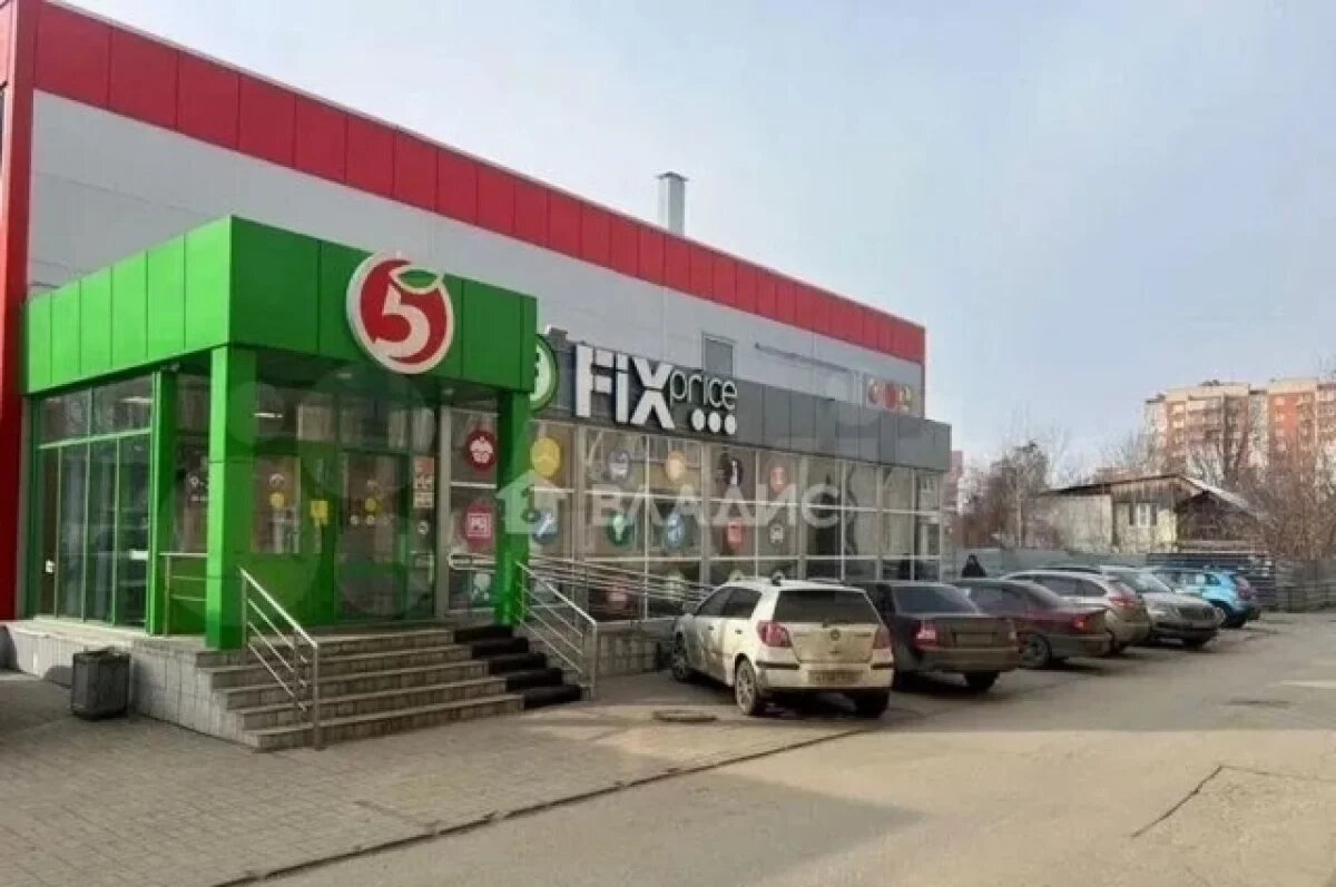    В Рязани на продажу выставлено здание Пятерочки и Fix Price