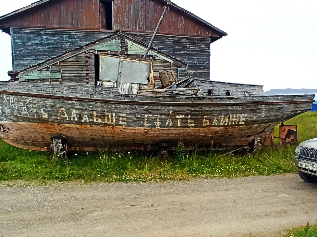 Без подписи понятно, где мы были