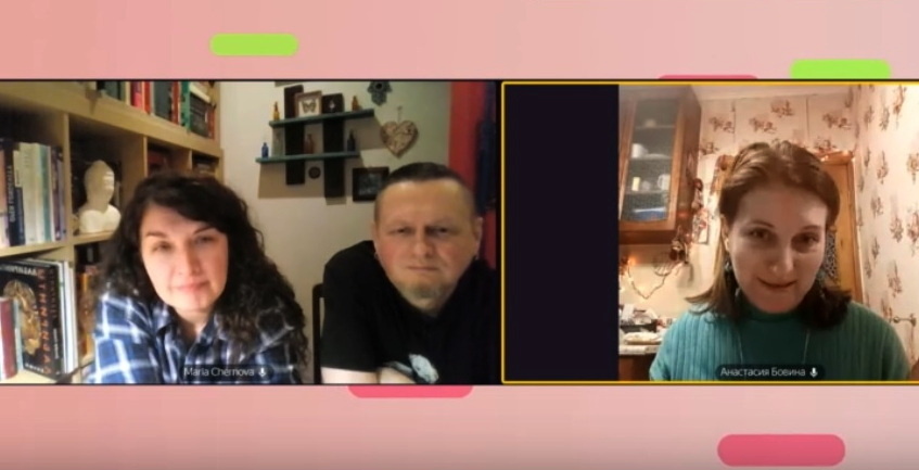 Мария Чернова и Юрий Фомиченко (МАШБЮРО), психолог Анастасия Артёмова (Бовина). Новосибирск, Барнаул. Скриншот видеозаписи интервью