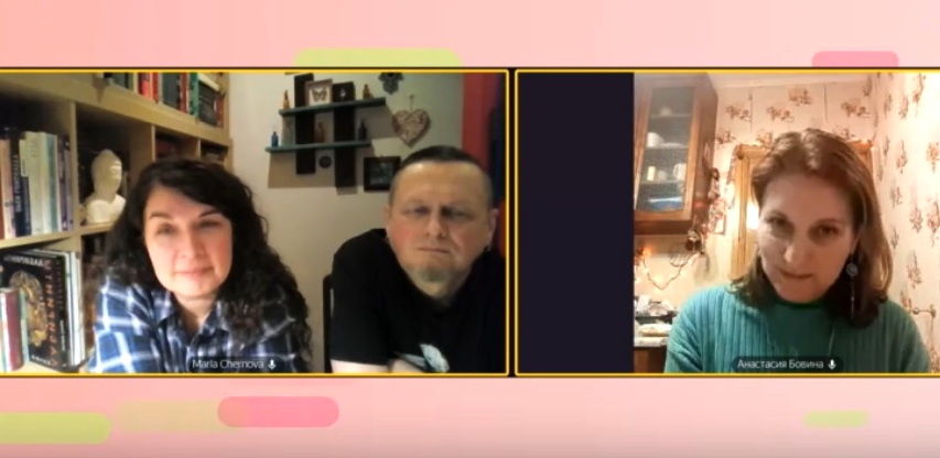 Мария Чернова и Юрий Фомиченко (МАШБЮРО), психолог Анастасия Артёмова (Бовина). Скриншот видеозаписи интервью