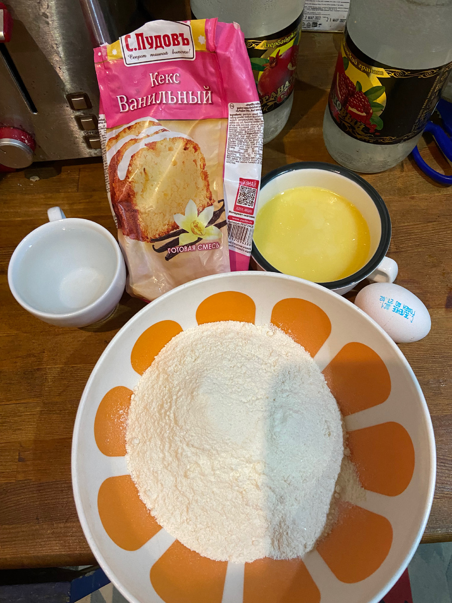 У меня всегда есть стратегический запас.