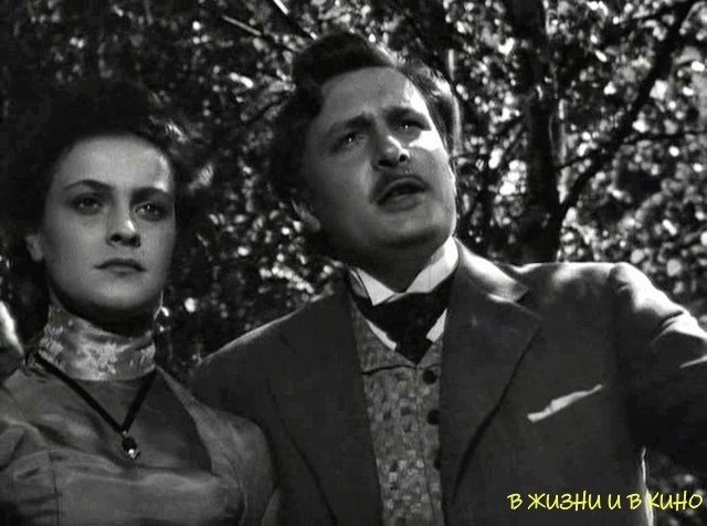 Кадр из фильма