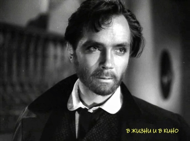 Кадр из фильма