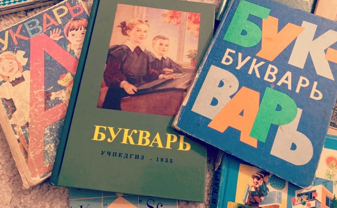 Книги людей ( из открытых источников) 