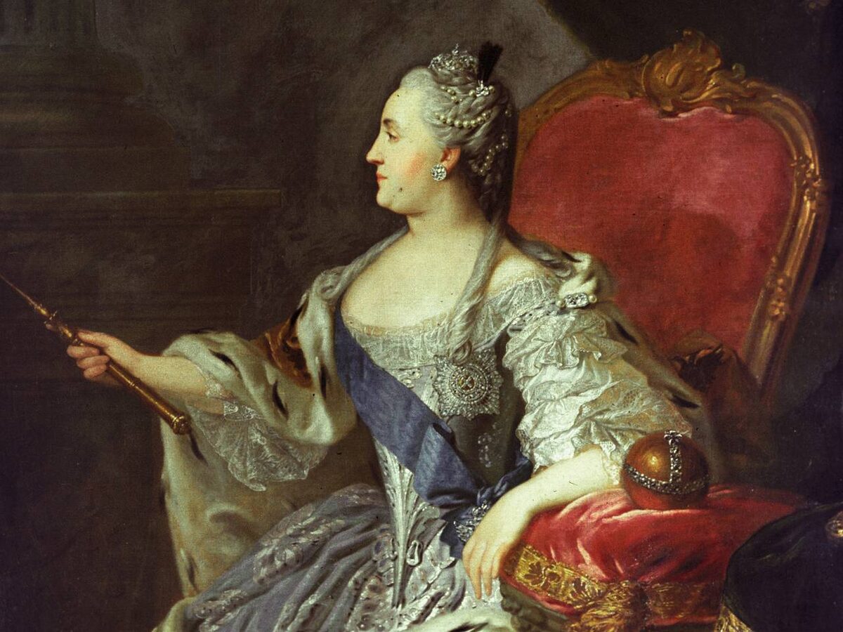 Екатерина II