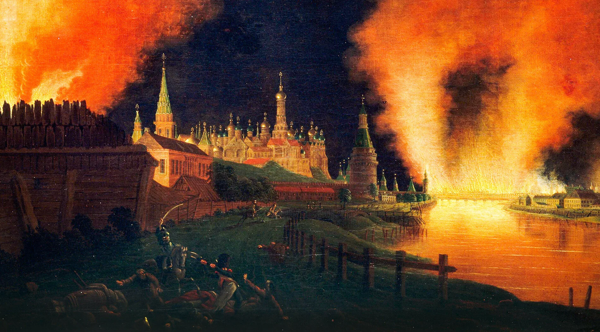 Картина: Пожар в Москве 1812 г.